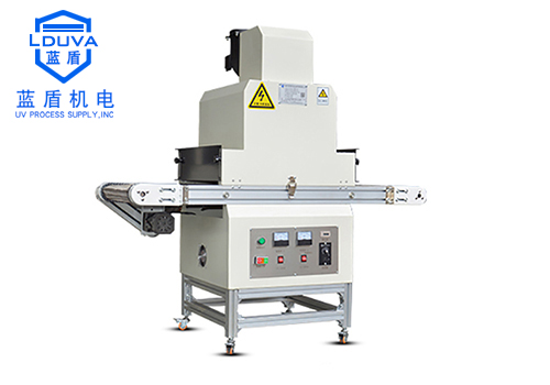 藍盾新款輸送式UV固化機優點