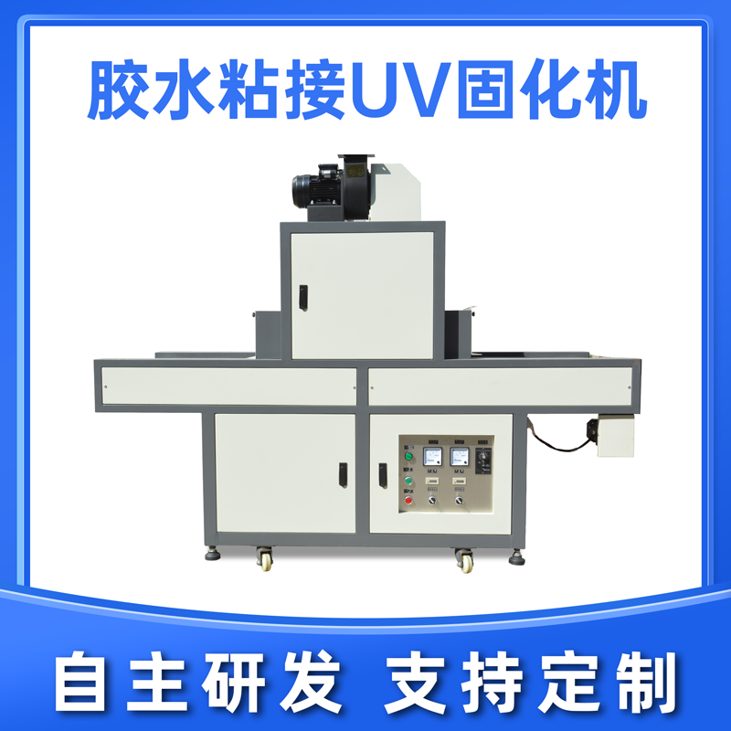 第二代UVLED燈跟第一代UVLED燈的區別