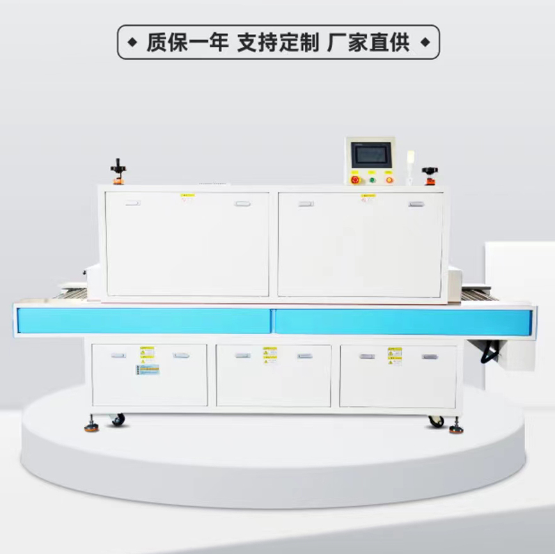 UV改質機 UV改質機 硅膠改質 硅膠表面改性 UV改性 UVC準分子 物理改性 免噴油